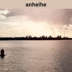 Anheihe