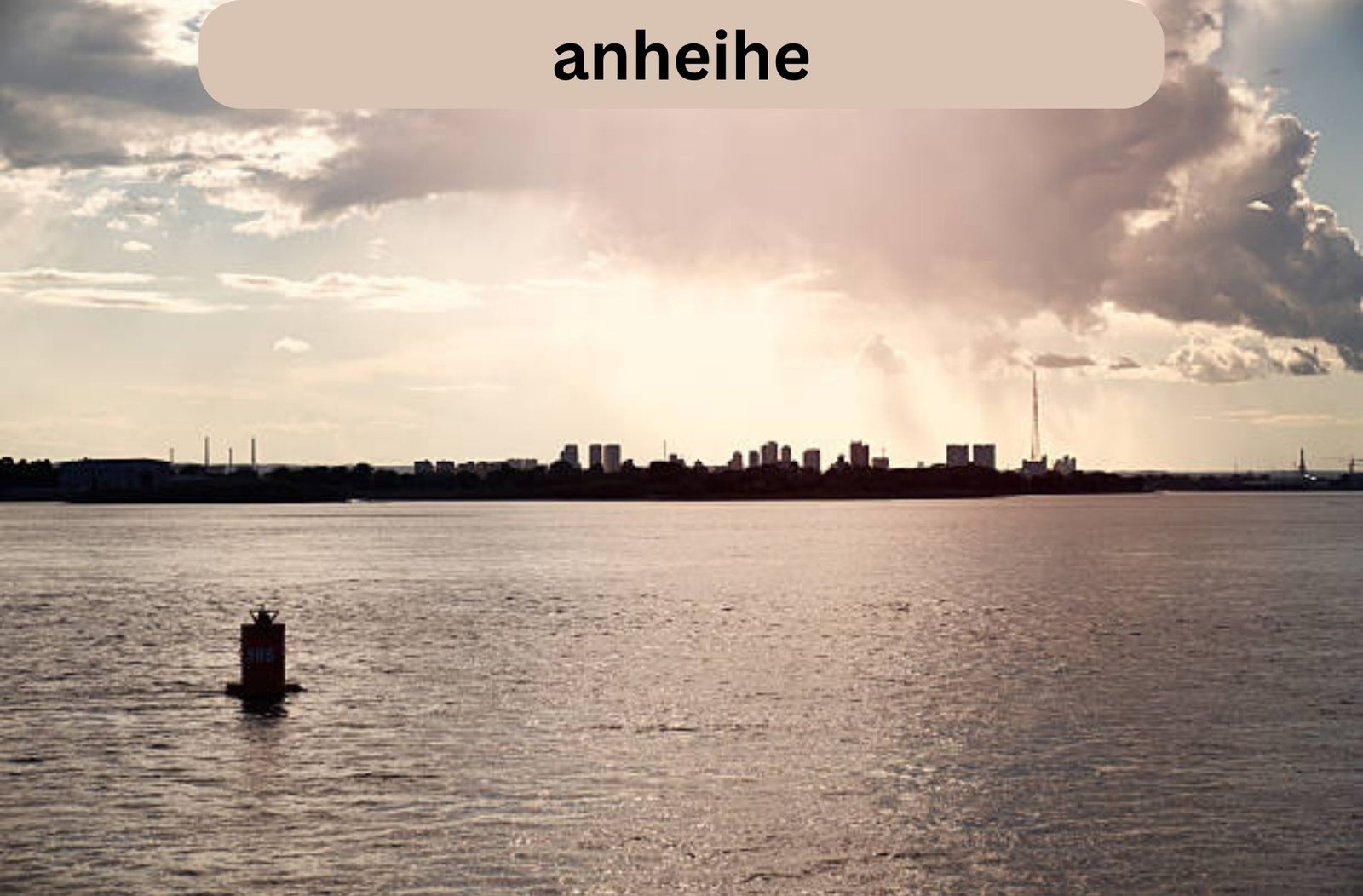 Anheihe